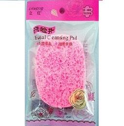 立红木浆椭圆洗脸扑